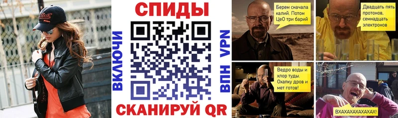 Купить где  Ишим  Амфетамин 97% 