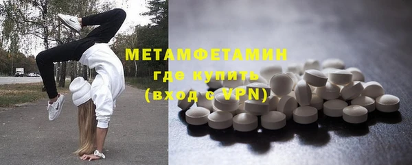 COCAINE Богданович