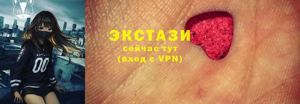 кокс Богородицк