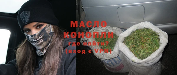 COCAINE Богданович