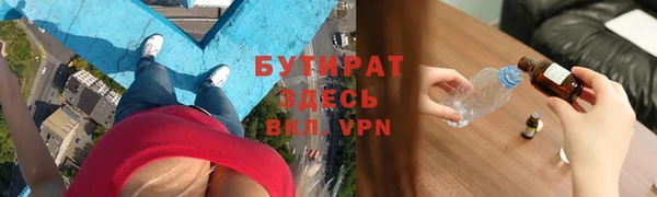 кокс Богородицк