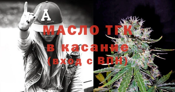 кокс Богородицк