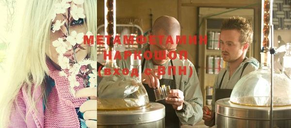 COCAINE Богданович