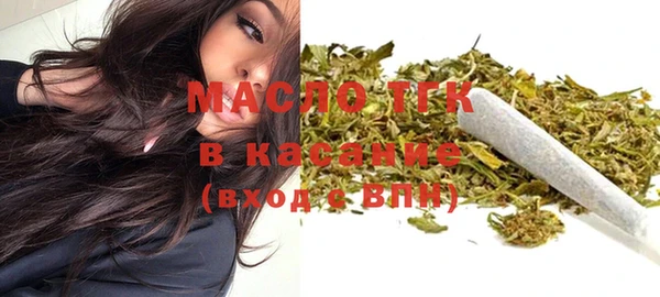 COCAINE Богданович