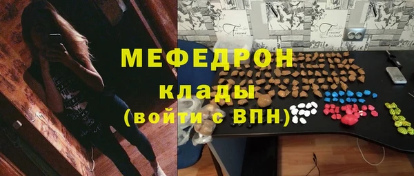 кокс Богородицк