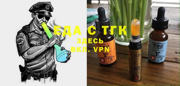 кокс Богородицк
