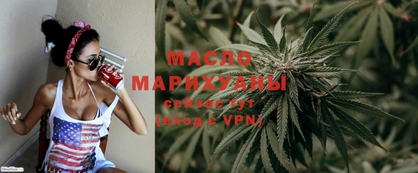 прущие крисы Беломорск