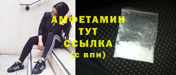 COCAINE Богданович