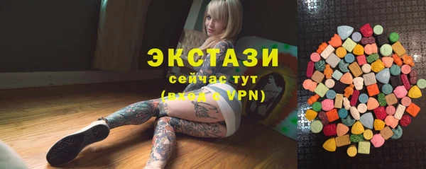 COCAINE Богданович