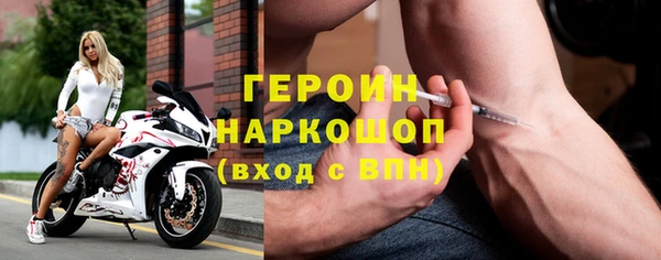 COCAINE Богданович